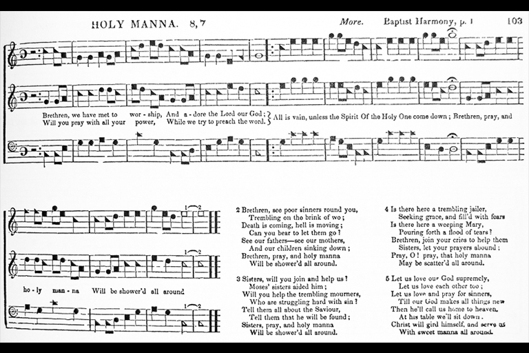  Sheet music for the song, "Holy Manna".
