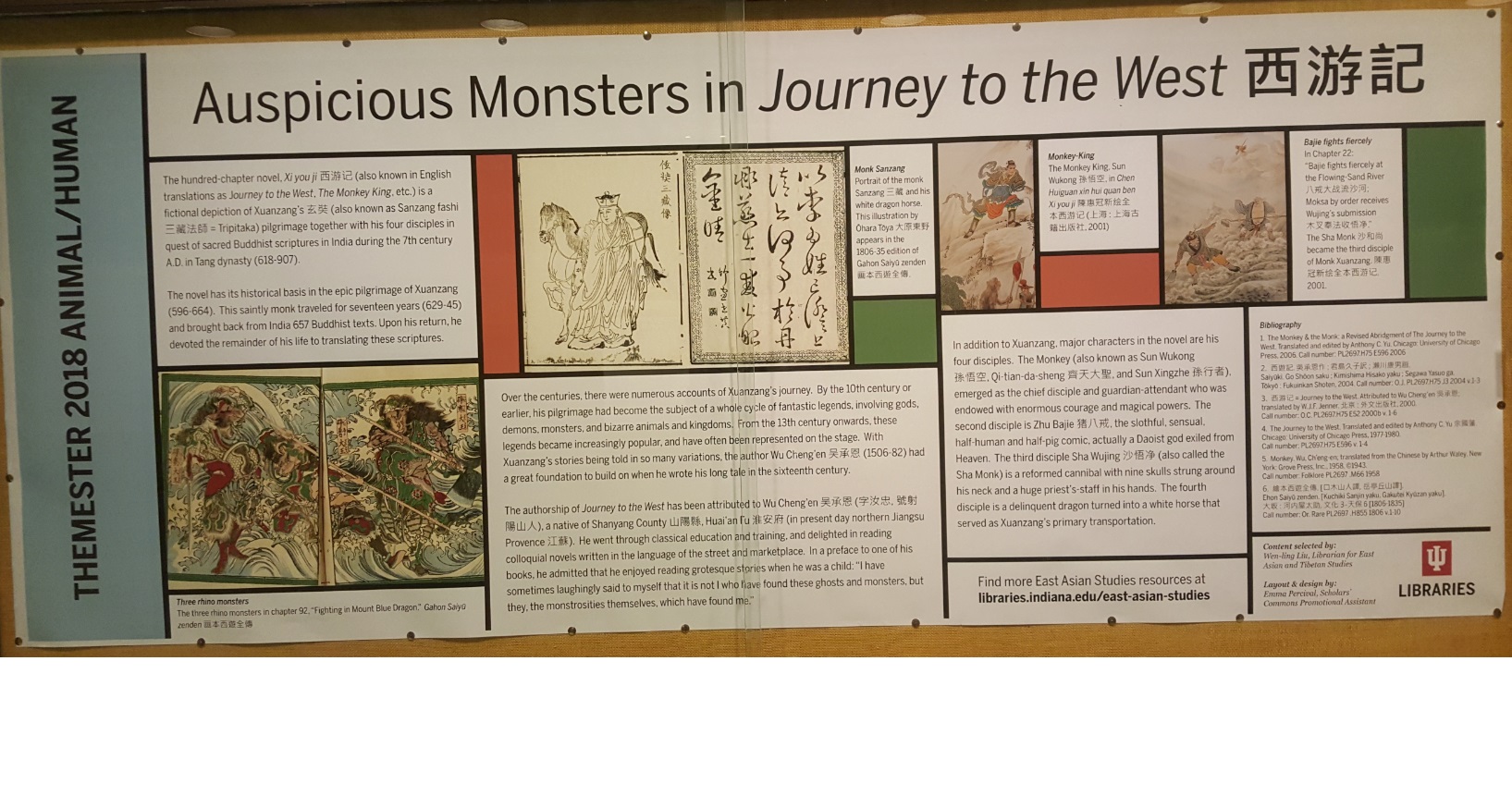 Auspicious monsters in Journey to the West