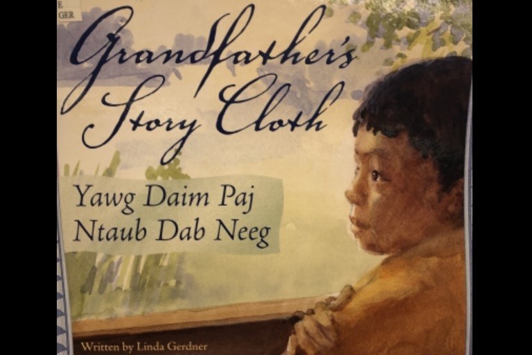 Grandfather's Story Cloth by Linda Gerdner and Sarah Langford.